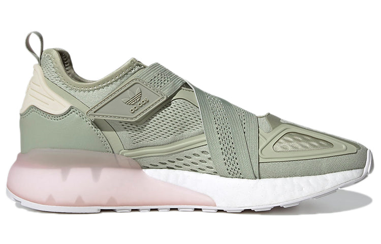 (WMNS) adidas Originals ZX 2K Boost Lite H05713