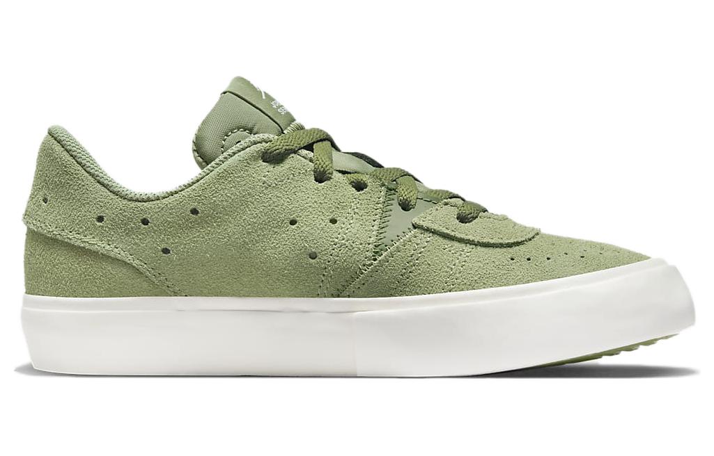 (GS) Air Jordan Series 'Green White' DN3205-300