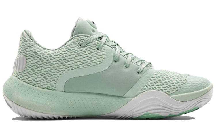 Under Armour Spawn 2 'Light Blue Mint' 3022626-404