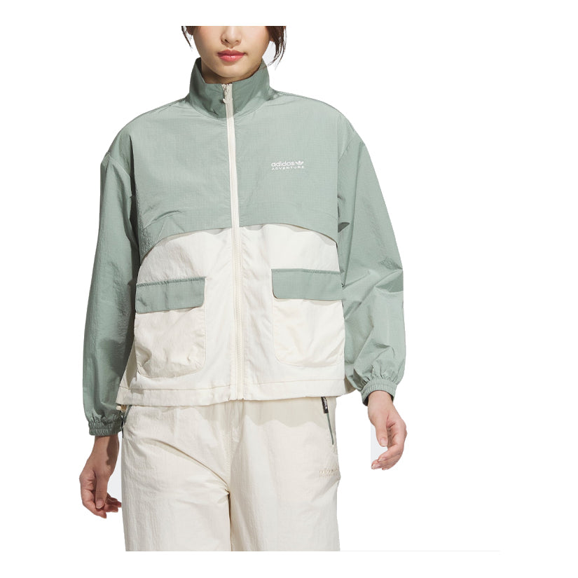 (WMNS) adidas Outdoor Windbreaker Asia Sizing 'White Green' IK8618