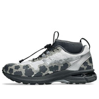 ASICS x Cecilie Bahnsen Gel-Terrain MT 'Grey Black' 1203A535-020