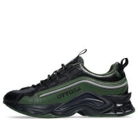 ASICS x OTTO958 Protoblast-CMLVII 'Green Black' 1203A643-020