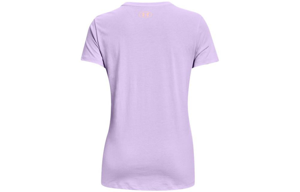 (WMNS) Under Armour Rise Thrive Logo T-shirt 'Purple' 1372682-515