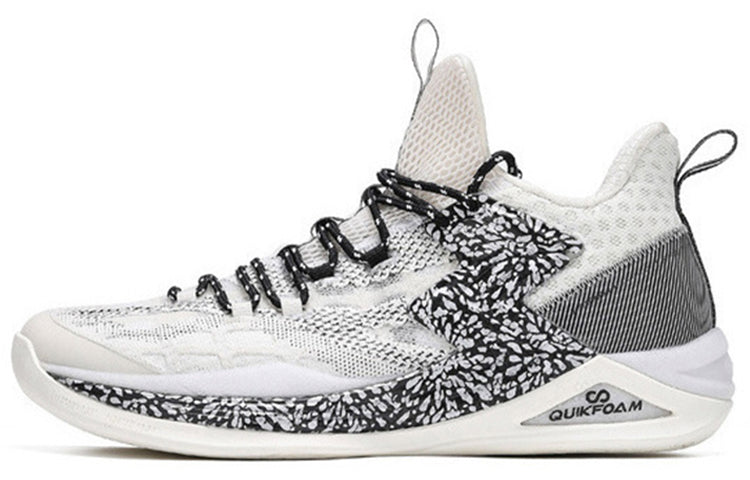 361 Degrees x Aaron Gordon QU!K Basketball Shoes 'White Grey' 572021109-4