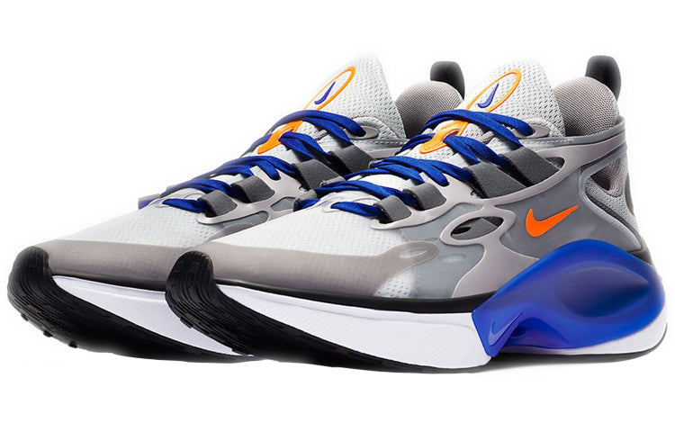 Nike Signal D/MS/X 'Knicks' AT5303-004