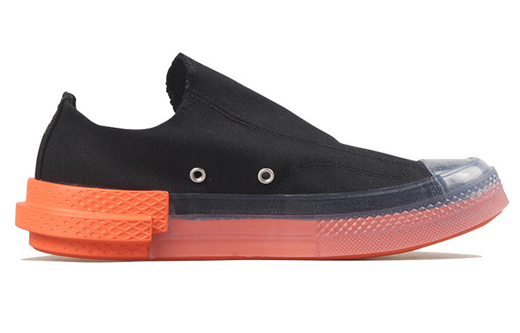Converse All Star Disrupt CX Low 'Black Wild Mango' 167713C