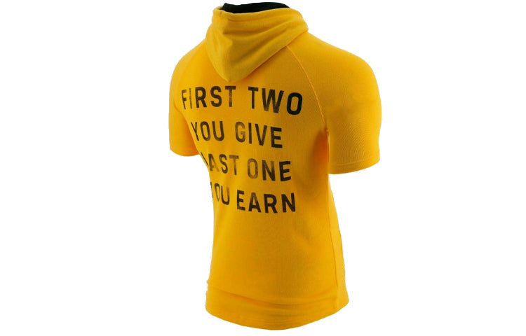 Men's Under Armour Rock Sports hooded Short Sleeve Yellow 1326409-750