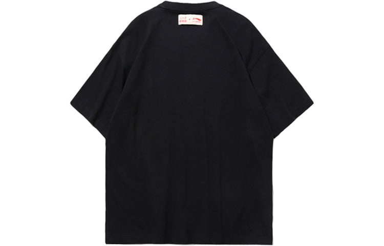 Li-Ning x Crossover Word Short Sleeve Tee 'Black' ATSP419-2