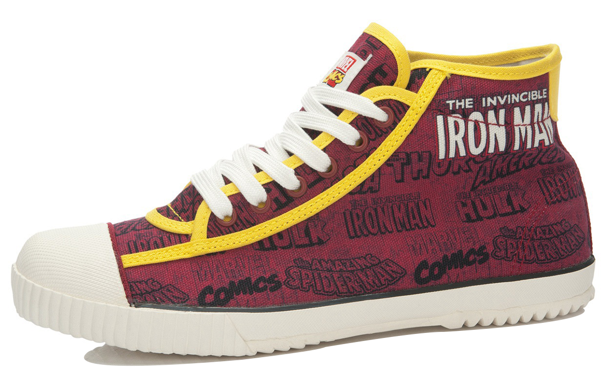 Li-Ning x MARVEL Iron Man Classic Mid Canvas Shoes 'Dark Red Yellow' ALAK089-3