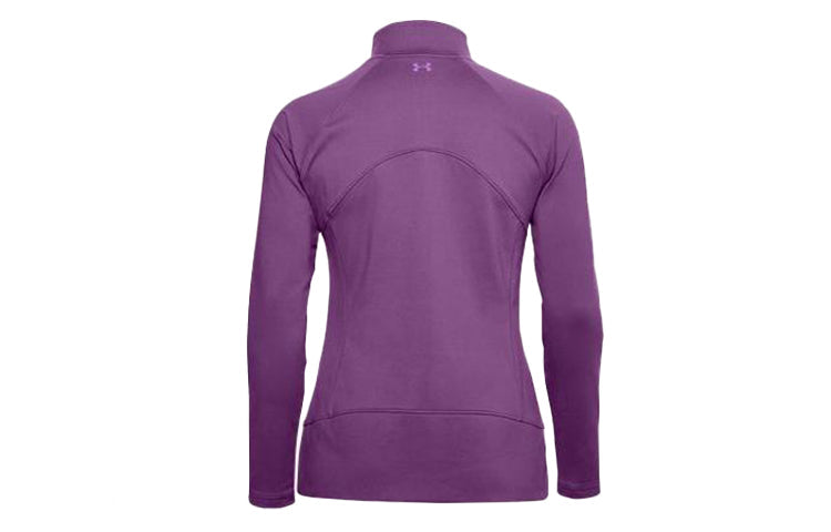 (WMNS) Under Armour Zipper Sports Tops Purple 1356643-519