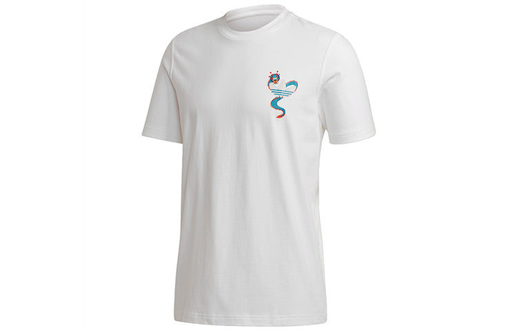 adidas originals originals Fun Graphic T1 Tee GN4104