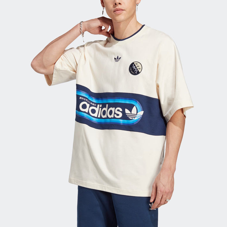 adidas Originals BPOP Tee IP7167