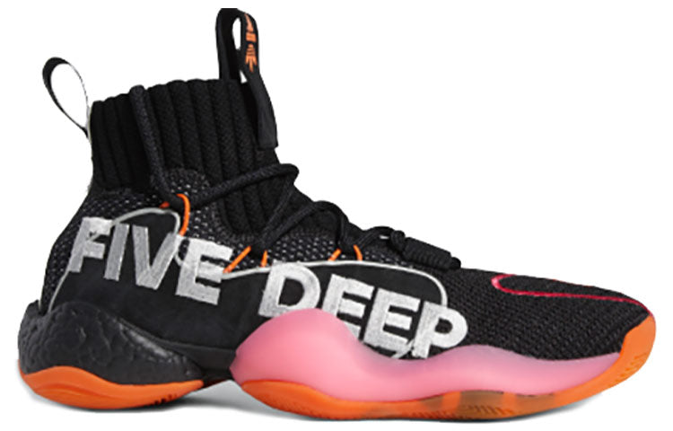 adidas Crazy BYW X PE 'Wall Way' EE9059