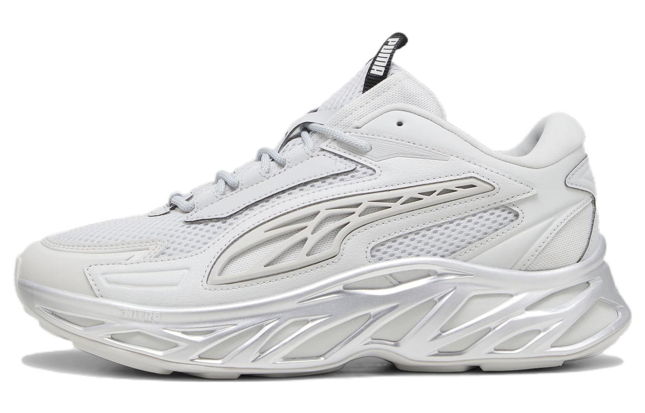 PUMA Exotek Nitro Sneakers 'Mirrored' 394929-01