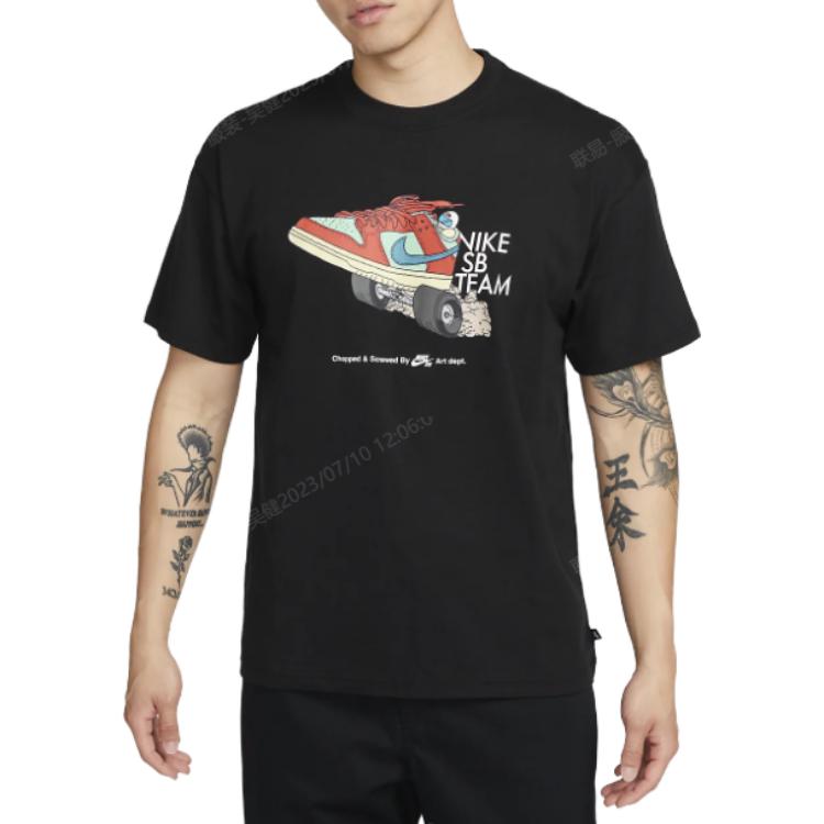 Nike SB Skate T-Shirt 'Black' FJ1138-010