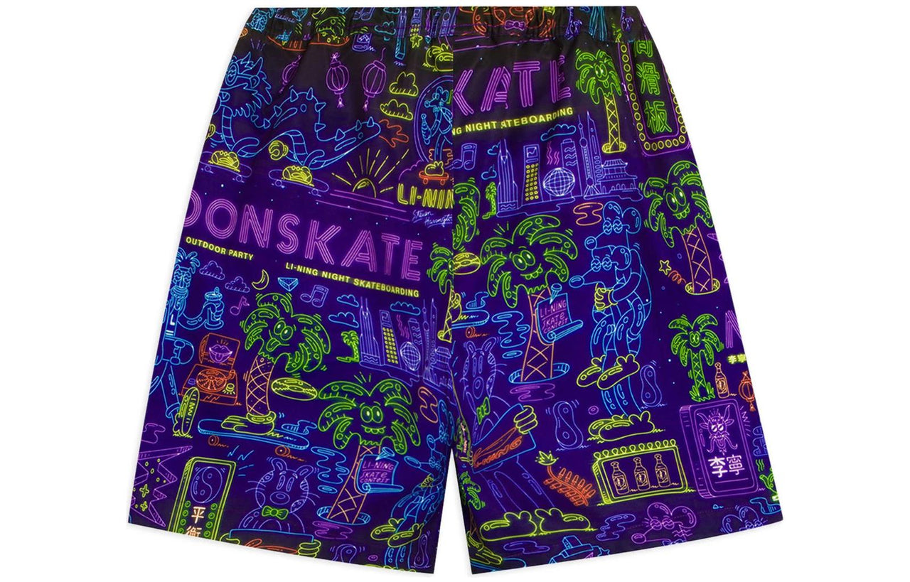 Li-Ning x Steven Harrington All-Over Print Shorts 'Multi-Color' AKSSB45-1