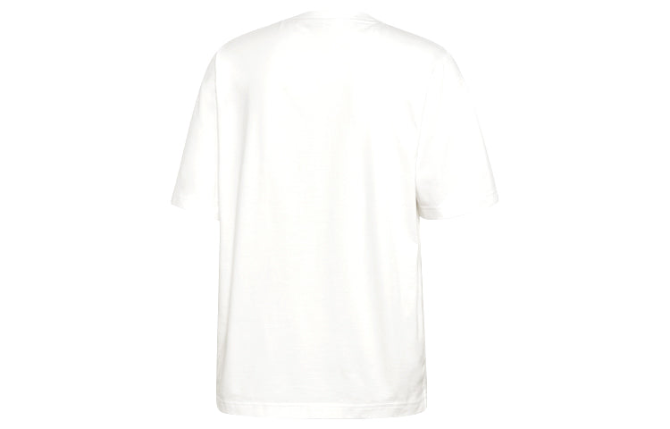 adidas Archive Logo Tee 'White' FH7909