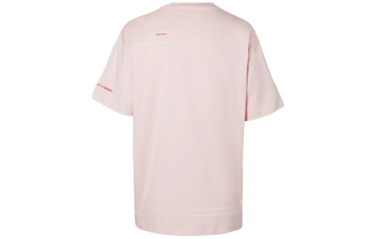 Men's Burberry Printing Cotton Short Sleeve Pink Red 80309441