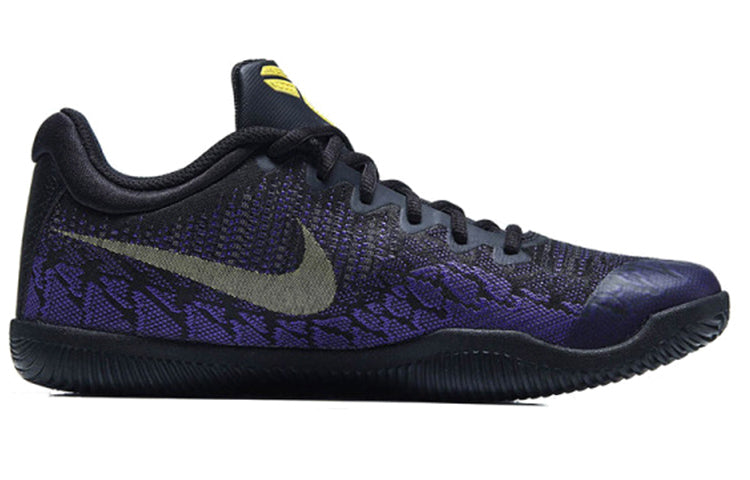 Nike Mamba Rage EP 'Court Purple' 908974-024