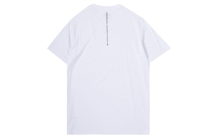 Li-Ning BADFIVE Series Basketball Sports Short Sleeve White AHSQ237-4