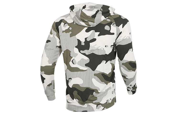 Nike Dri-FIT Sports Training Quick Dry Hooded Jacket Camouflage BV2719-072