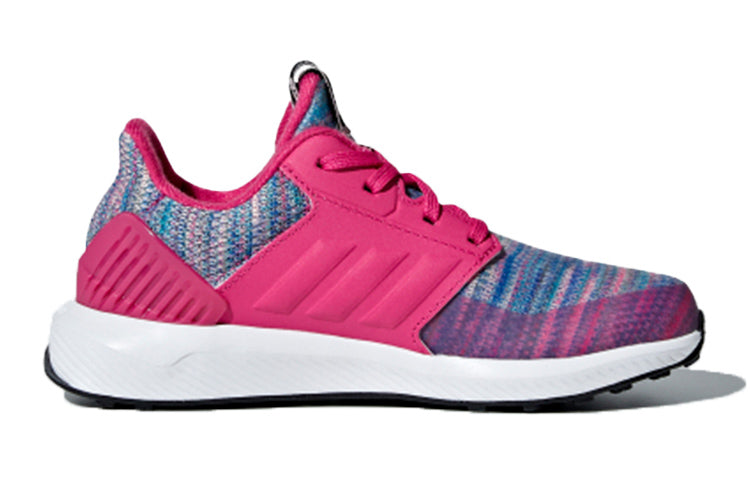 (GS) adidas RapidaRun BTW K 'متعدد الألوان' AH2603