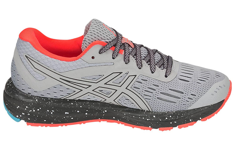 (WMNS) ASICS Gel-Cumulus 20 'Grey Orange' 1012A218-020