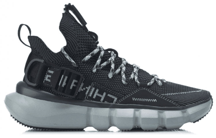 (WMNS) Li-Ning New York Fashion Week Essence 2.3 'Black' AGBP092-5
