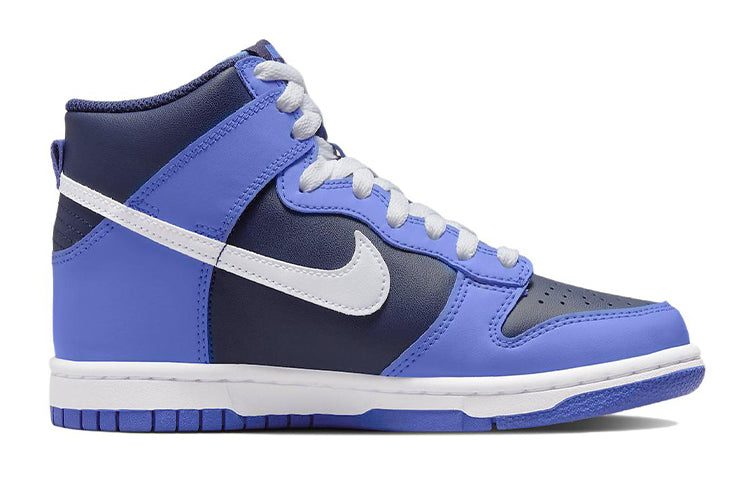 (GS) Nike Dunk High 'Obsidian' DB2179-400
