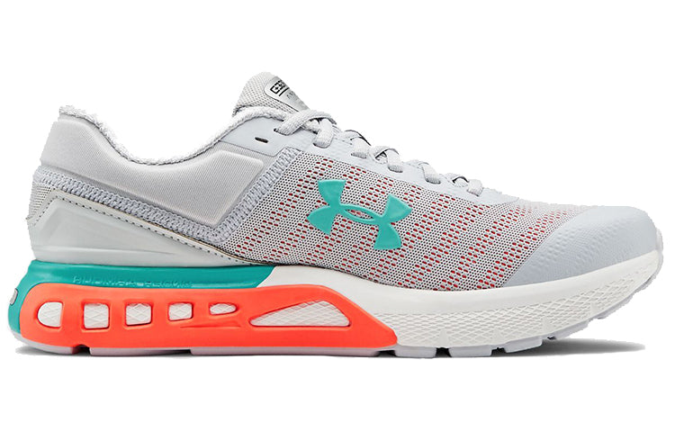 (WMNS) Under Armour Charged Europa 2 Grey 3021246-103