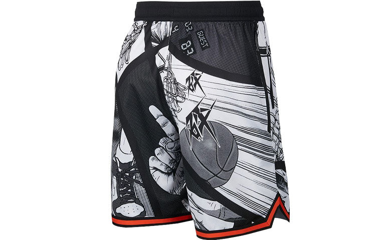Nike Dri-Fit Cartoon Elite Basketball Shorts Men's Black CI9082-010