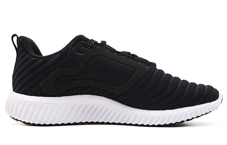 (WMNS) adidas CLIMAWARM All Terrain 'Black And White' BB6590