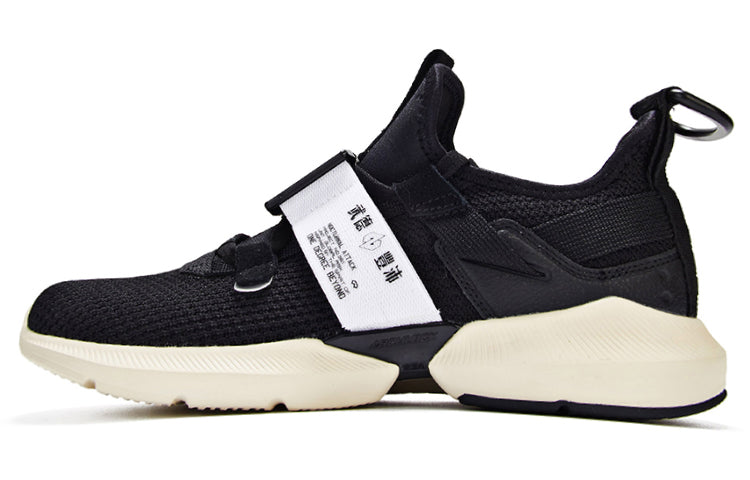 361 Degrees x Cross Fire 'Black White' 571936726-4