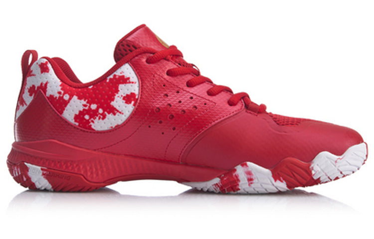 Li-Ning HalberTD AYTQ011-2