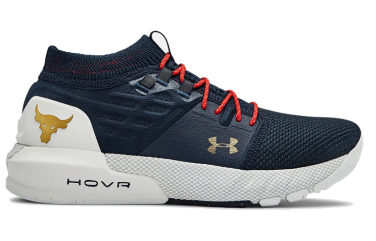 (WMNS) Under Armour Project Rock 2 'Academy' 3022398-402