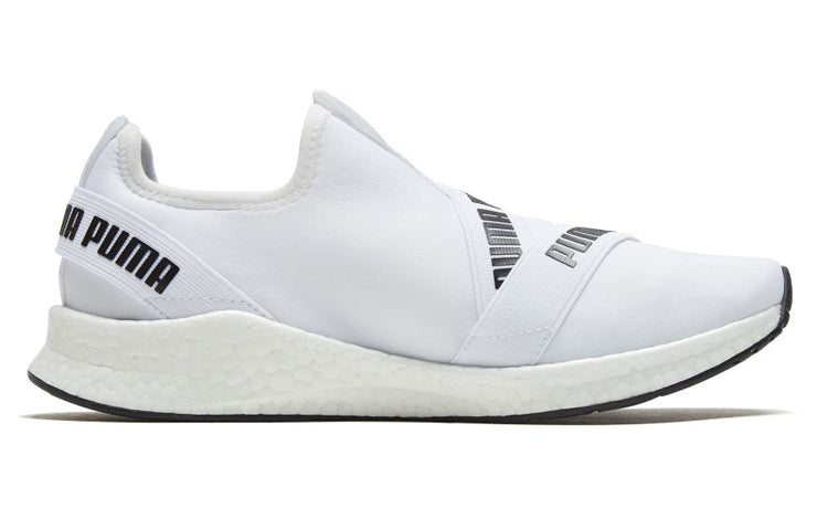 PUMA Nrgy Star Slip-on White 192755-07