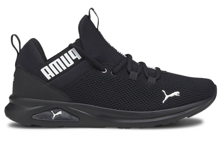 PUMA Enzo 2 Uncaged 'Black White' 195105-01