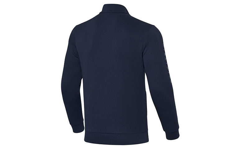 Li-Ning Solid Color Zipper Stand Collar Jacket 'Navy' AWDQ035-4