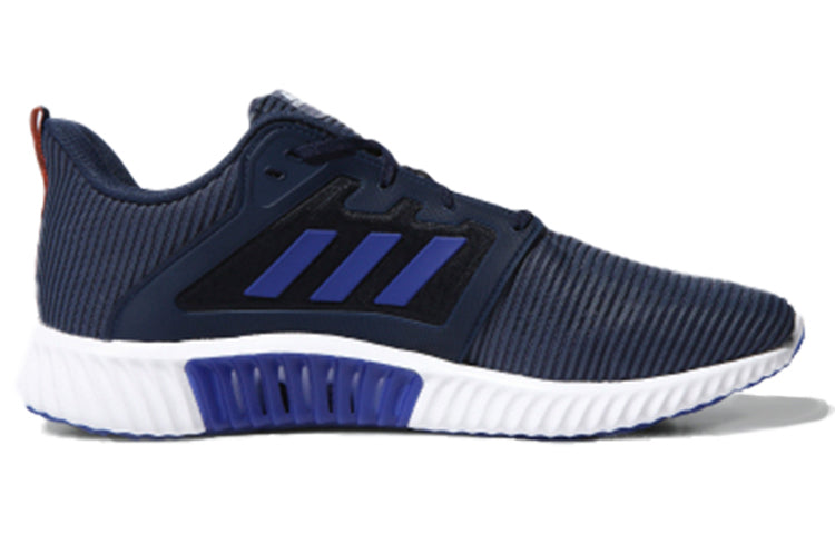 adidas Climacool Vent 'Blue White' B41587