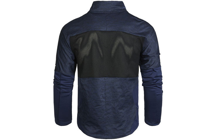 Nike MENS Element Wild Run Sports Stand Collar Printed Running Long Sleeve Blue Dark DA0224-410