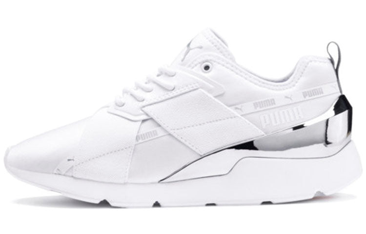 (WMNS) PUMA Muse X-2 Metallic 'White Silver' 370838-02