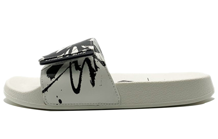 Li-Ning OG Slick x Li-Ning Sports Slippers AGAP019-1