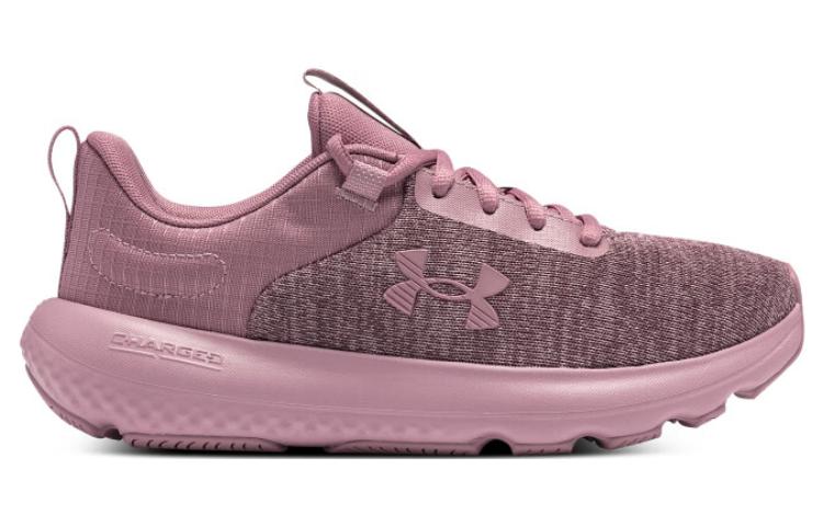 (WMNS) Under Armour Charged Revitalize 'Rose Pink' 3026683-601