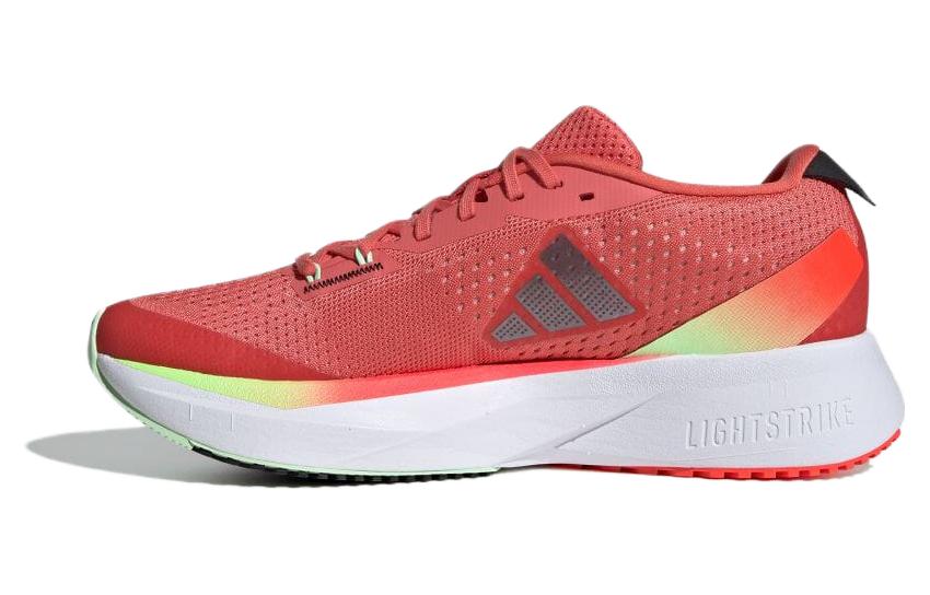 (WMNS) adidas Adizero SL 'Red' IG8199