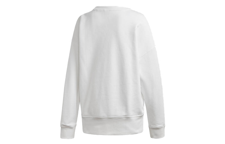 (WMNS) adidas originals Sports White ED5847