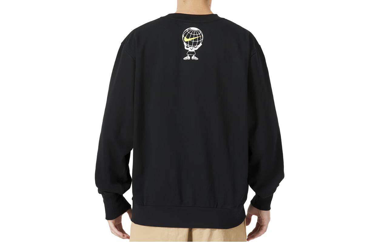 حذاء Nike Dri-FIT Standard Issue "أسود" FD9744-010