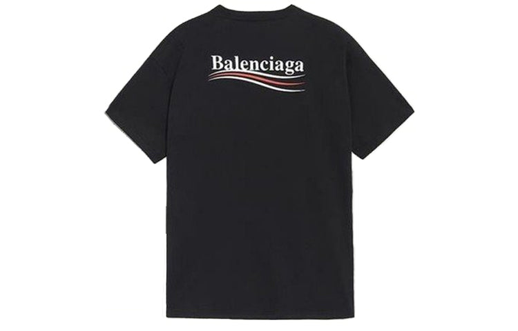 Balenciaga MENS SS20 Logo Loose Short Sleeve Black 620969TIV521070