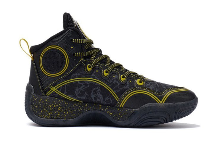 (GS) Li-Ning Yushuai 14 'Black Gold' YKBR072-3