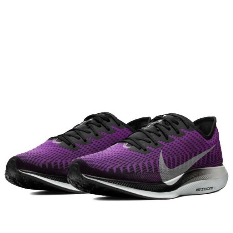 Nike Zoom Pegasus Turbo 2 'Hyper Violet' AT2863-500