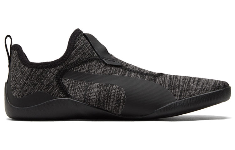 PUMA AGF evoKnit Esports 'Black Castlerock' 306949-01